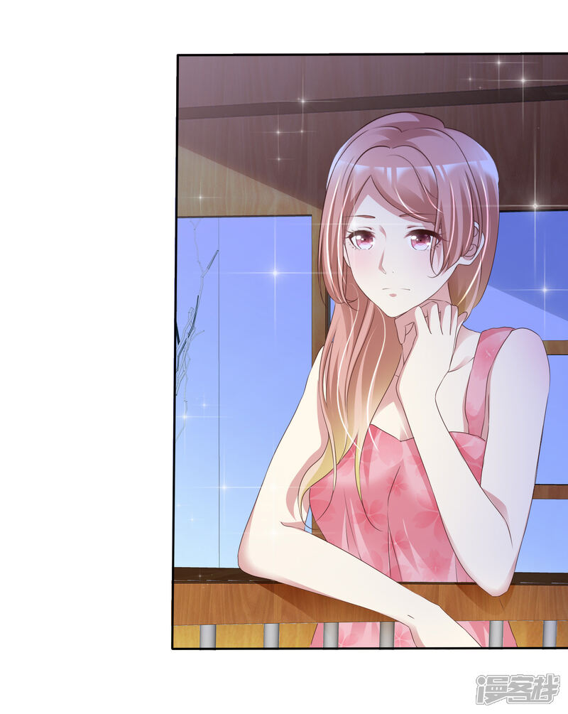 《宠你如蜜少帅追妻》第161话 我怀疑我的堂妹，杨原！ 第30页