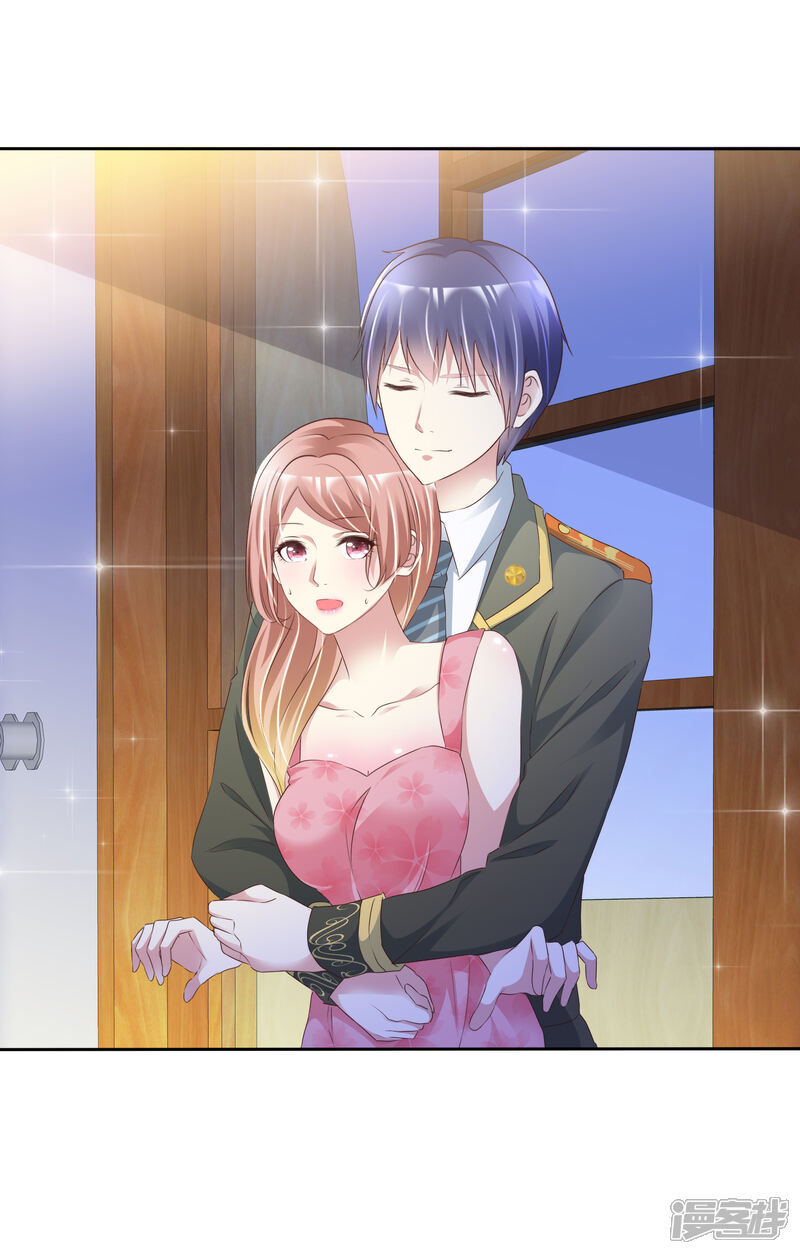 《宠你如蜜少帅追妻》第161话 我怀疑我的堂妹，杨原！ 第31页