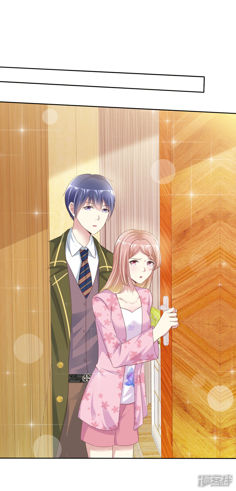 《宠你如蜜少帅追妻》第164话 我求婚我是不认的 第2页