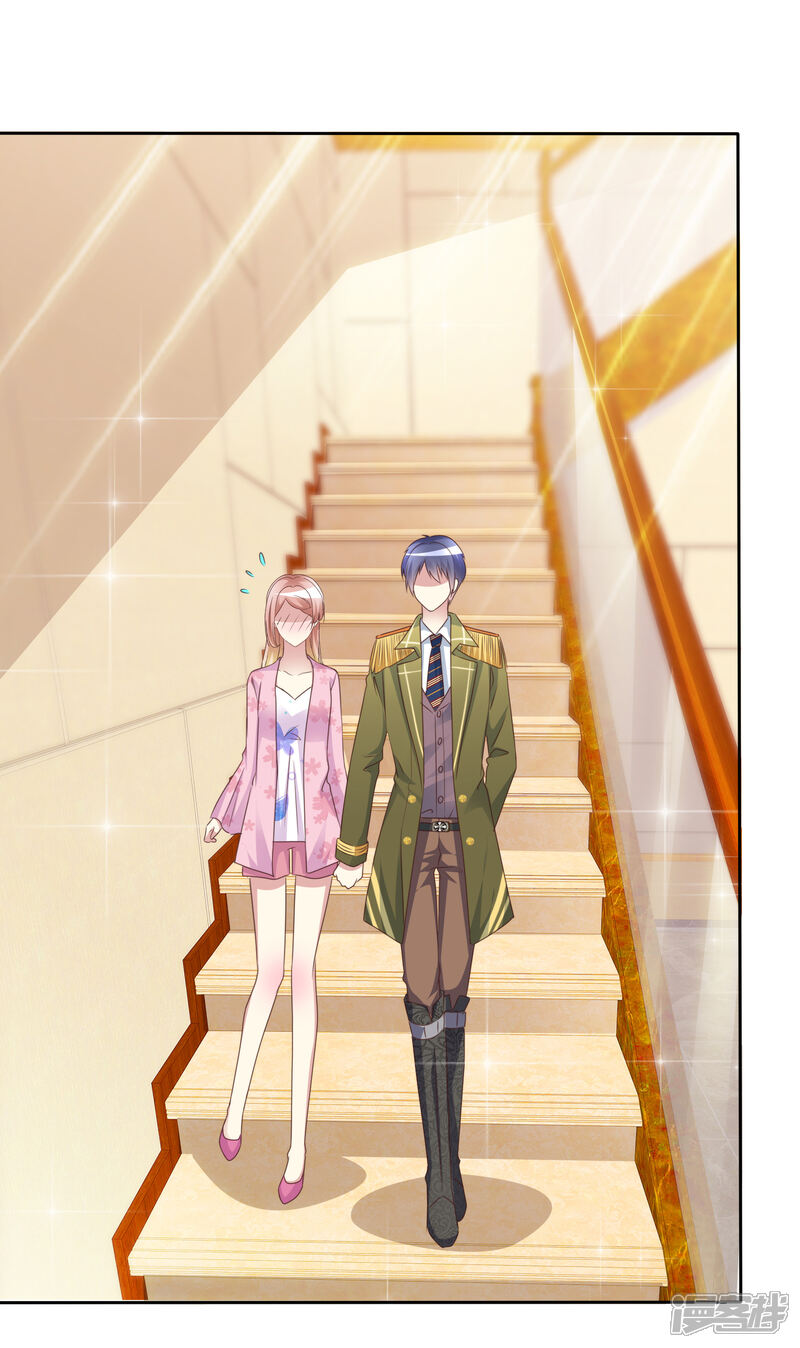 《宠你如蜜少帅追妻》第164话 我求婚我是不认的 第8页
