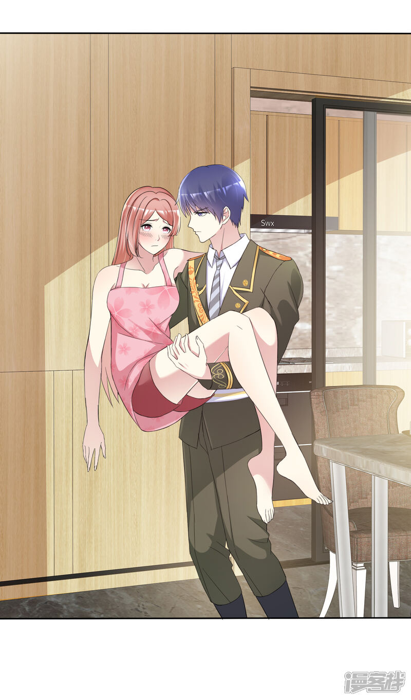 《宠你如蜜少帅追妻》第163话 老公，我们结婚好不好 第11页