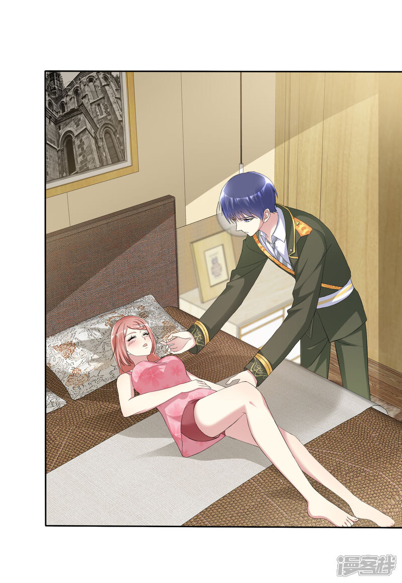 《宠你如蜜少帅追妻》第163话 老公，我们结婚好不好 第12页