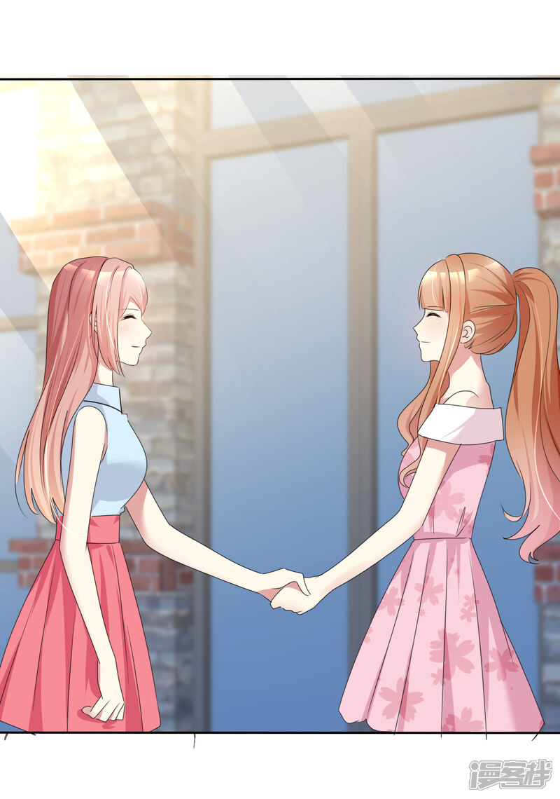 《宠你如蜜少帅追妻》第166话 我不喜欢你了 第25页