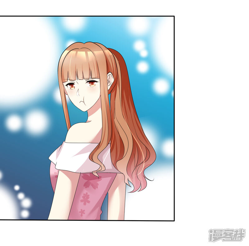《宠你如蜜少帅追妻》第166话 我不喜欢你了 第28页
