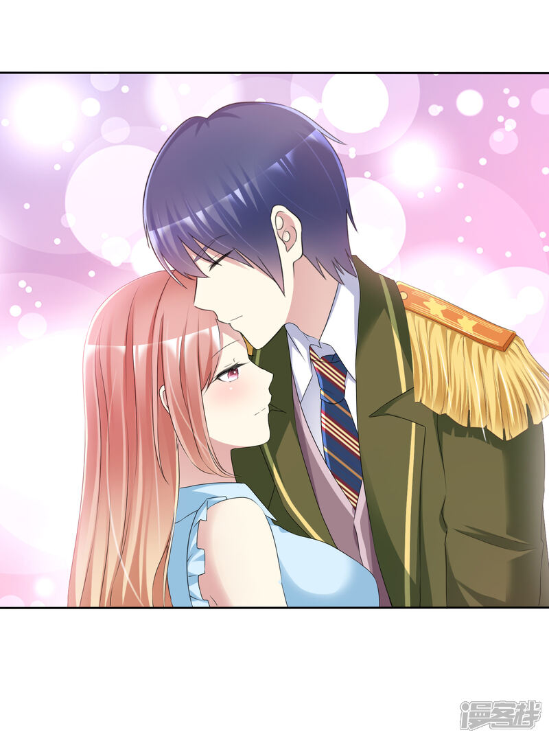 《宠你如蜜少帅追妻》第166话 我不喜欢你了 第36页