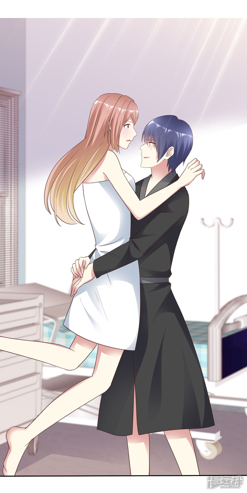 《宠你如蜜少帅追妻》最终话 领证喽！ 第20页