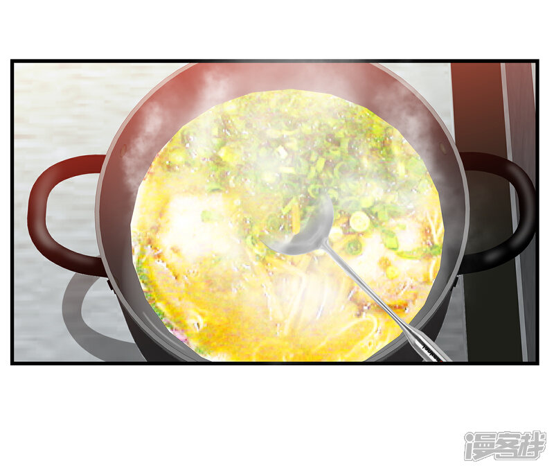 《萝莉孵化器》第12话 换装游戏 第2页
