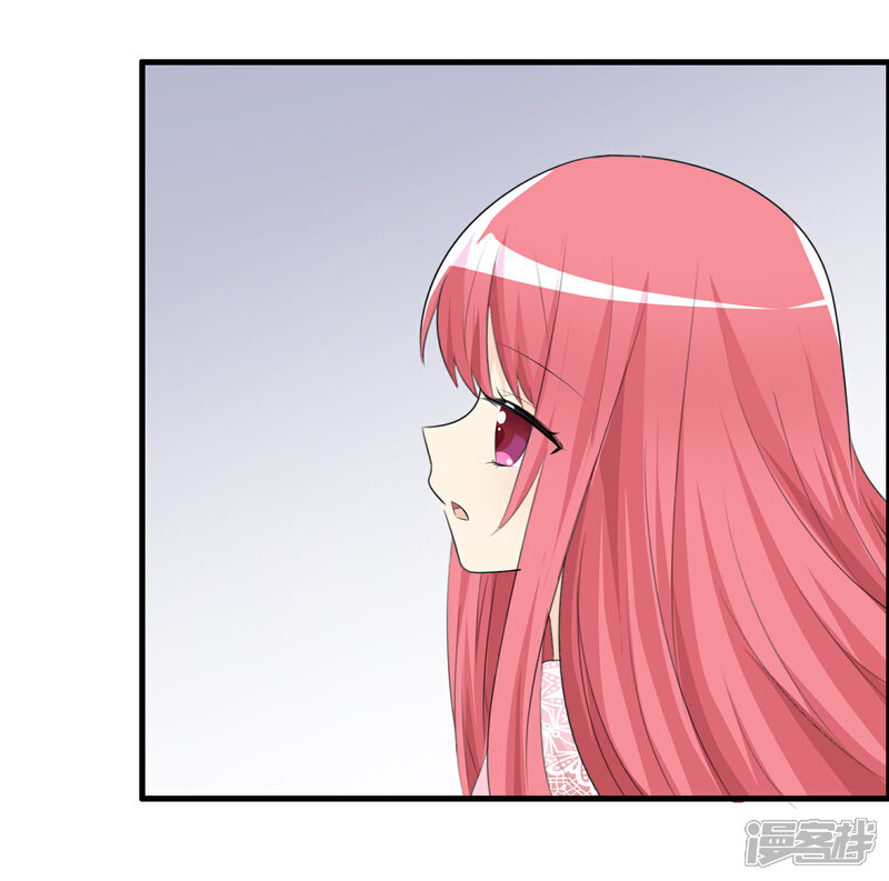 《萝莉孵化器》第37话 不笑也可以 第4页