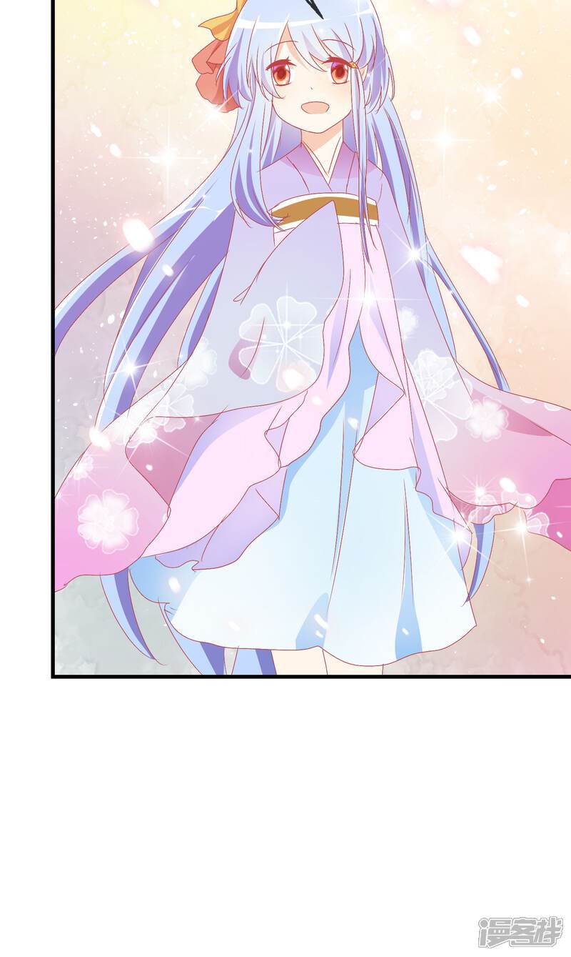 《萝莉孵化器》第41话 复赛第一轮结束 第32页