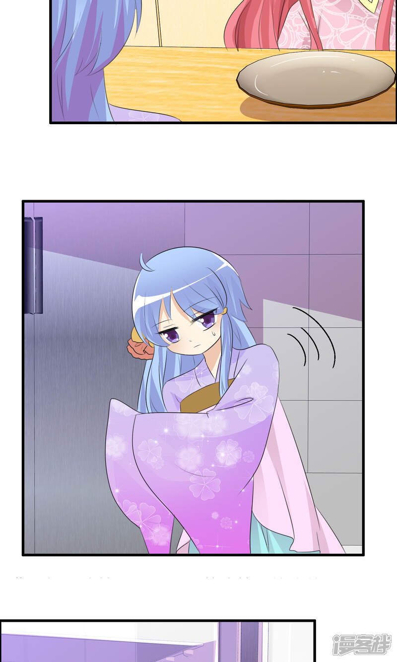 《萝莉孵化器》第43话 明星的自律 第19页