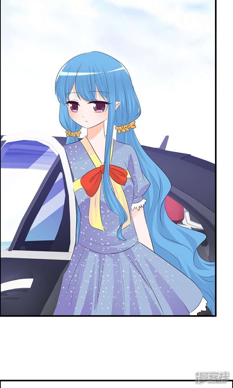 《萝莉孵化器》第44话 夏铭的心动萌宠繁星 第14页