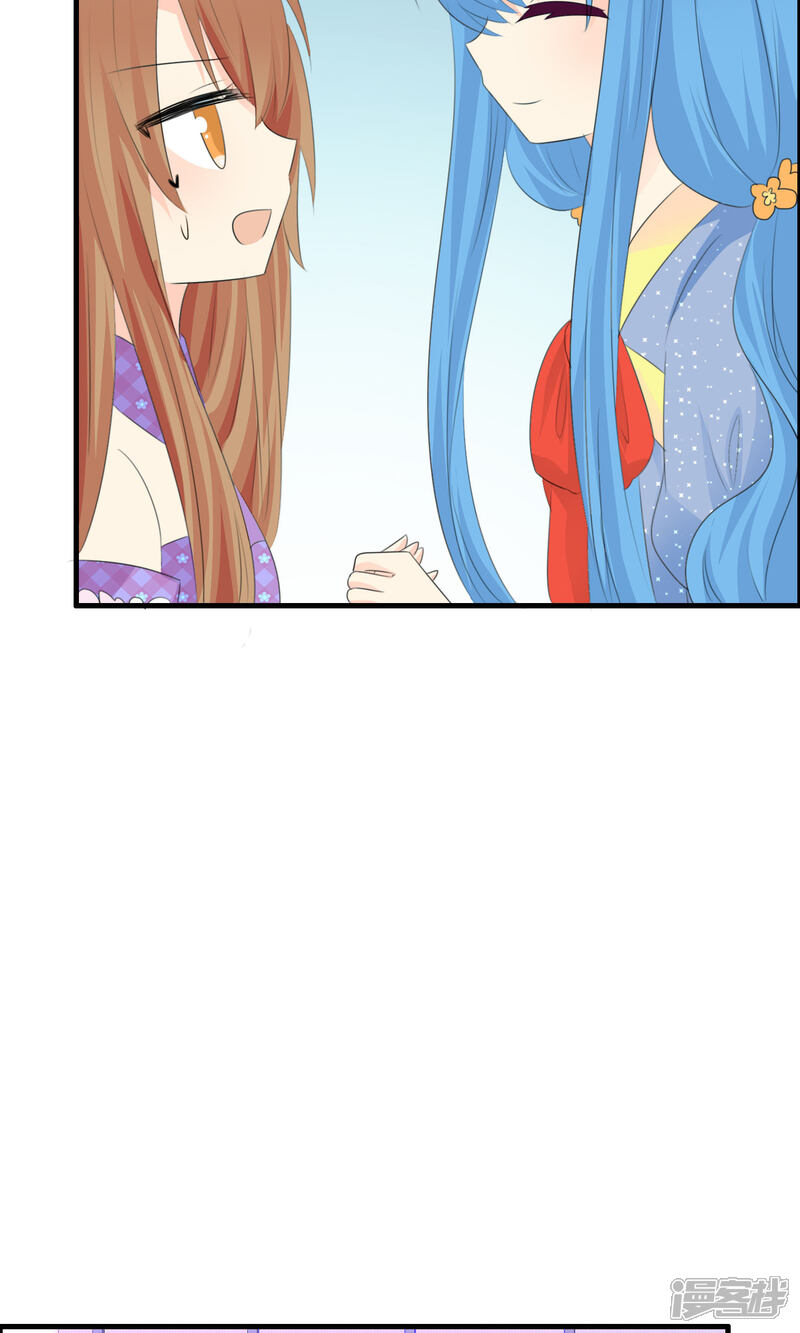《萝莉孵化器》第44话 夏铭的心动萌宠繁星 第25页