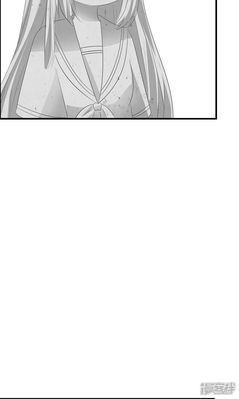 《萝莉孵化器》第44话 夏铭的心动萌宠繁星 第29页
