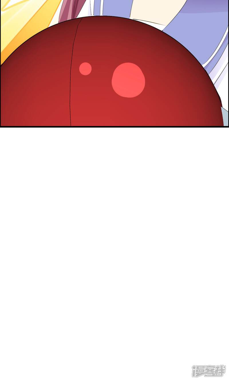 《萝莉孵化器》第46话 空华的测试 第37页