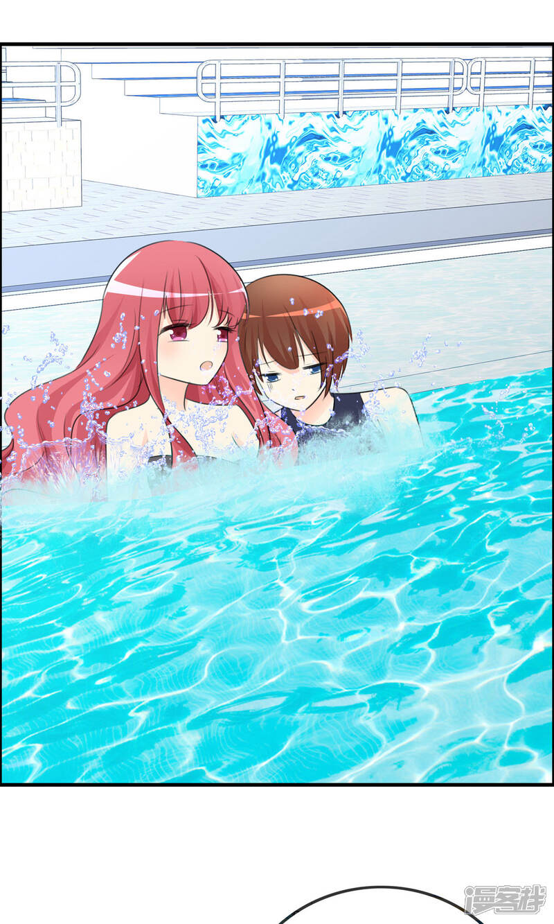 《萝莉孵化器》第50话 所谓黑粉 第26页