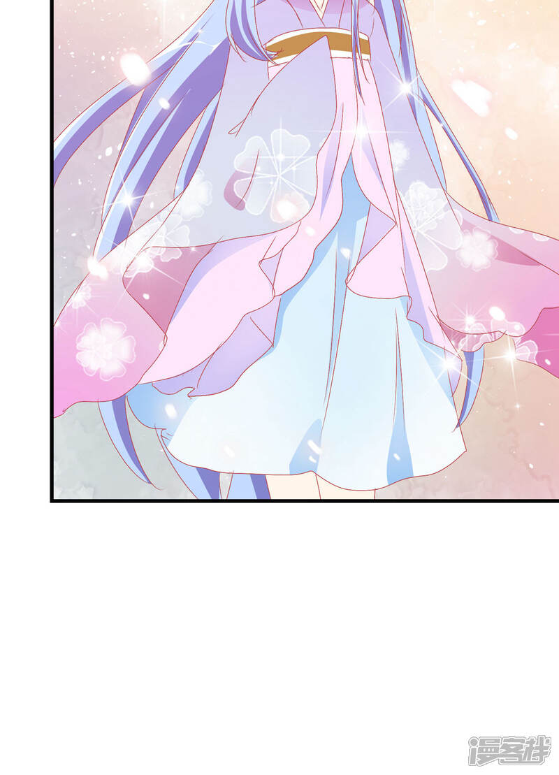 《萝莉孵化器》第50话 所谓黑粉 第40页