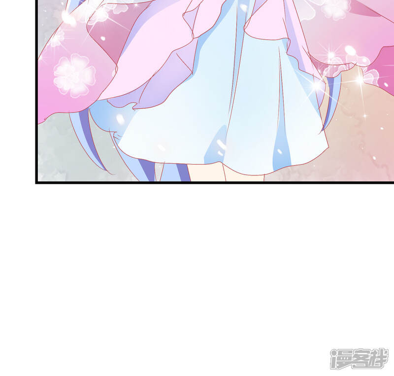 《萝莉孵化器》第52话 阴谋告破 第52页