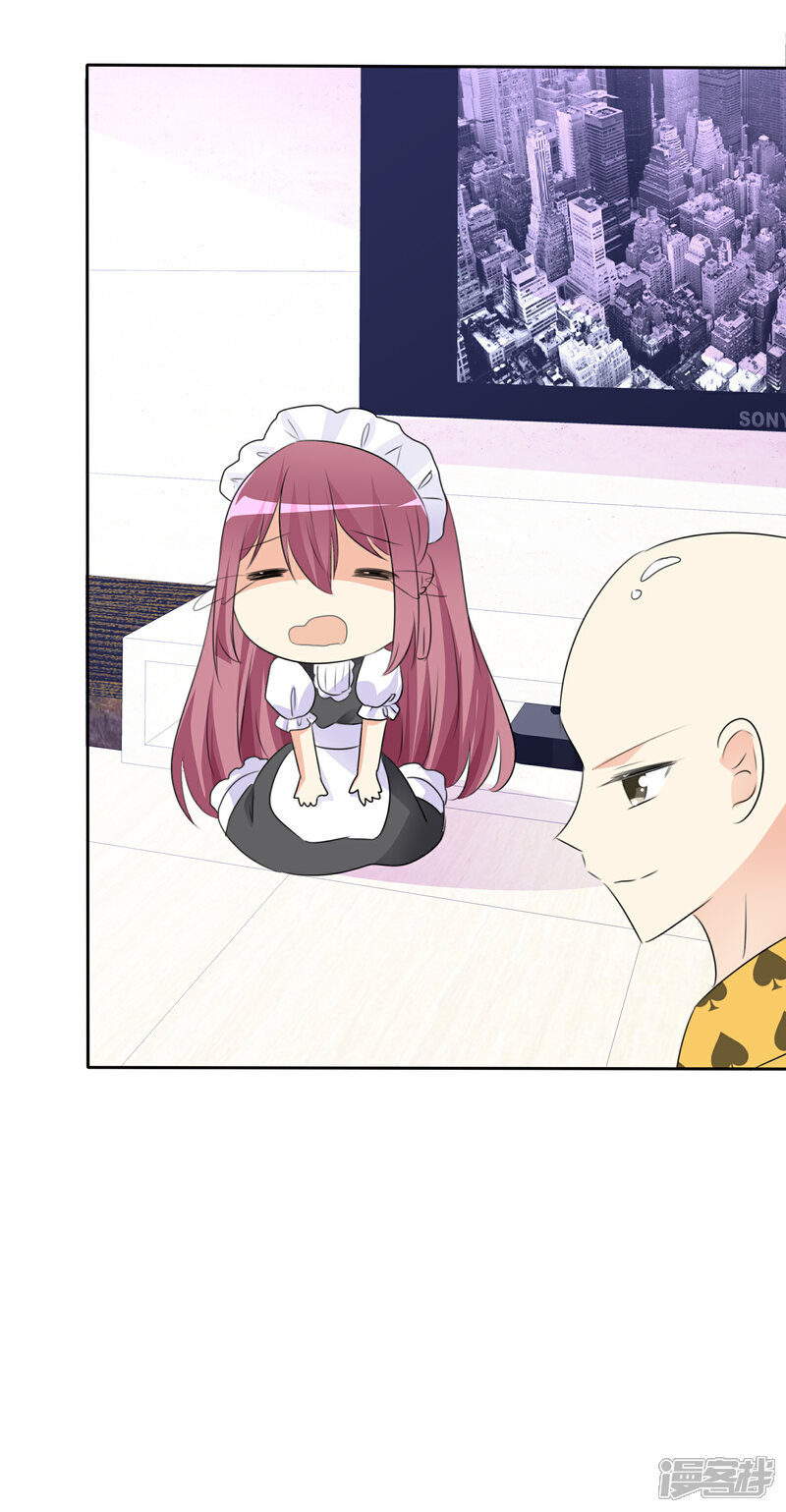 《萝莉孵化器》第51话 月夜被诱拐啦！ 第27页