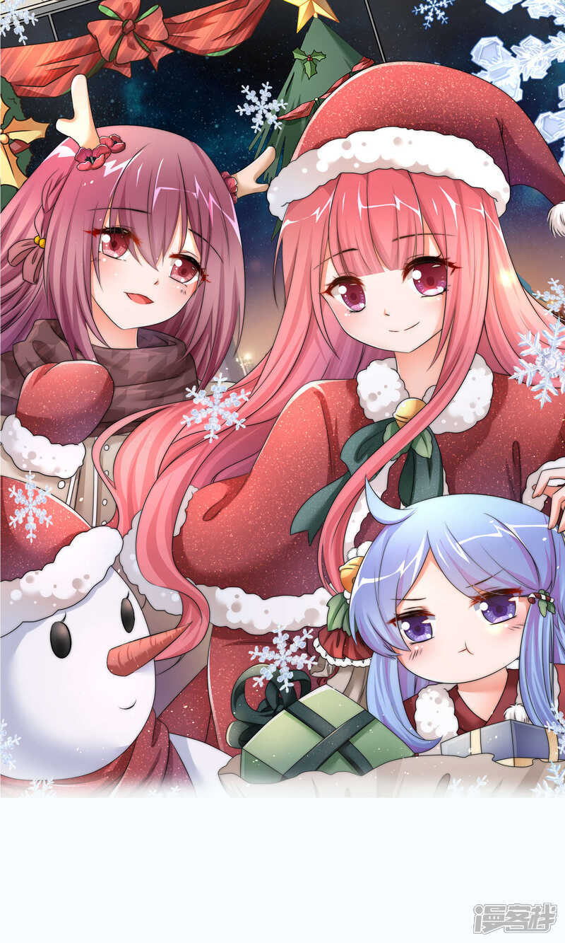 《萝莉孵化器》第55话 人类，享受萌宠的爱吧！ 第1页
