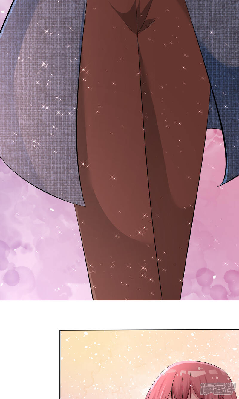 《萝莉孵化器》第55话 人类，享受萌宠的爱吧！ 第37页