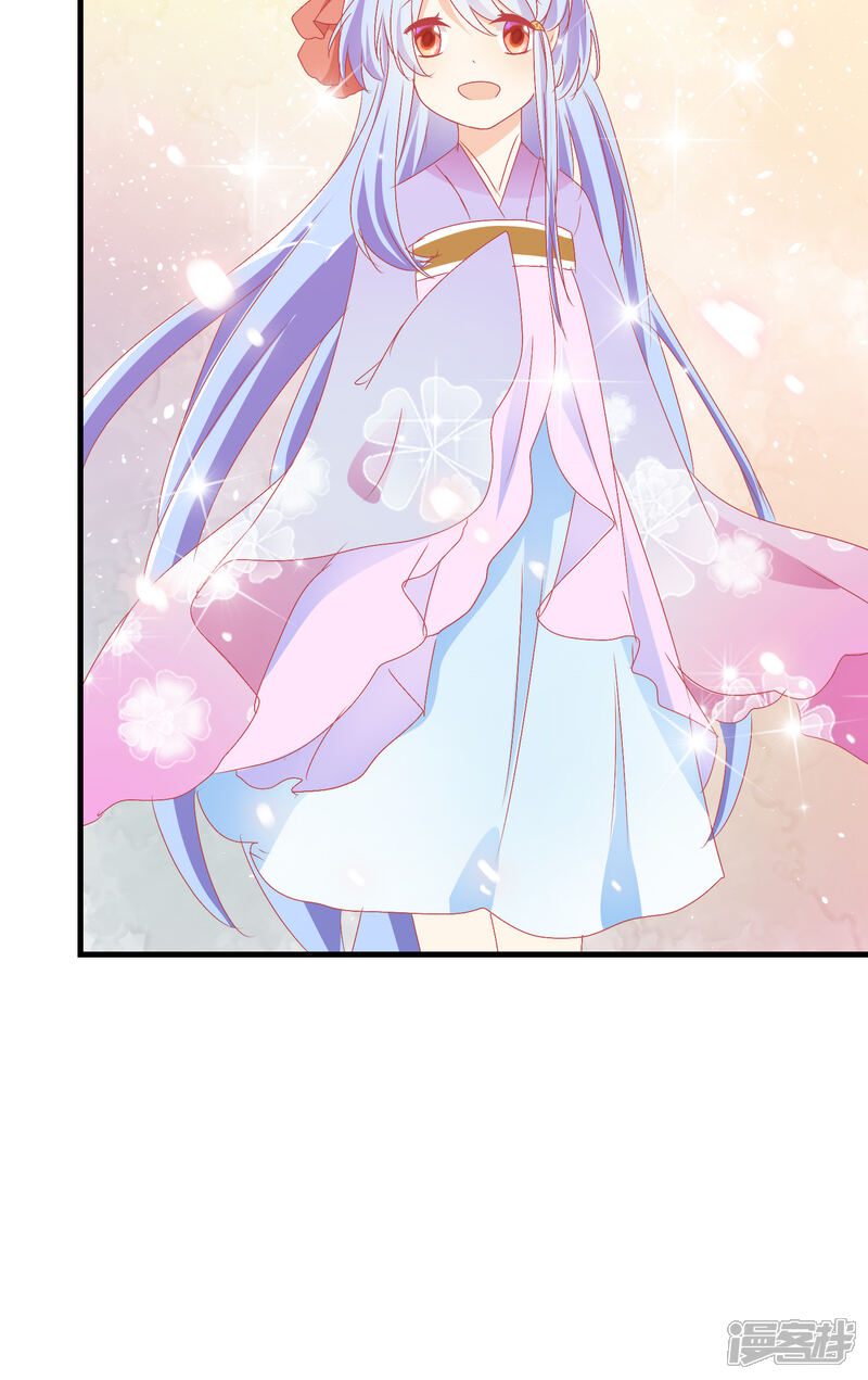 《萝莉孵化器》第55话 人类，享受萌宠的爱吧！ 第42页