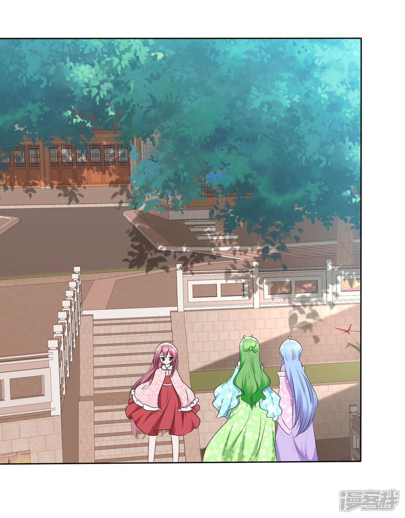 《萝莉孵化器》第70话 开箱子 第2页