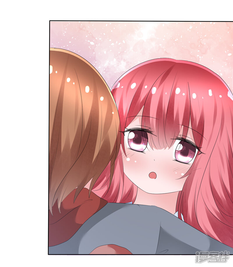 《萝莉孵化器》第73话 夏铭心里的选择 第27页