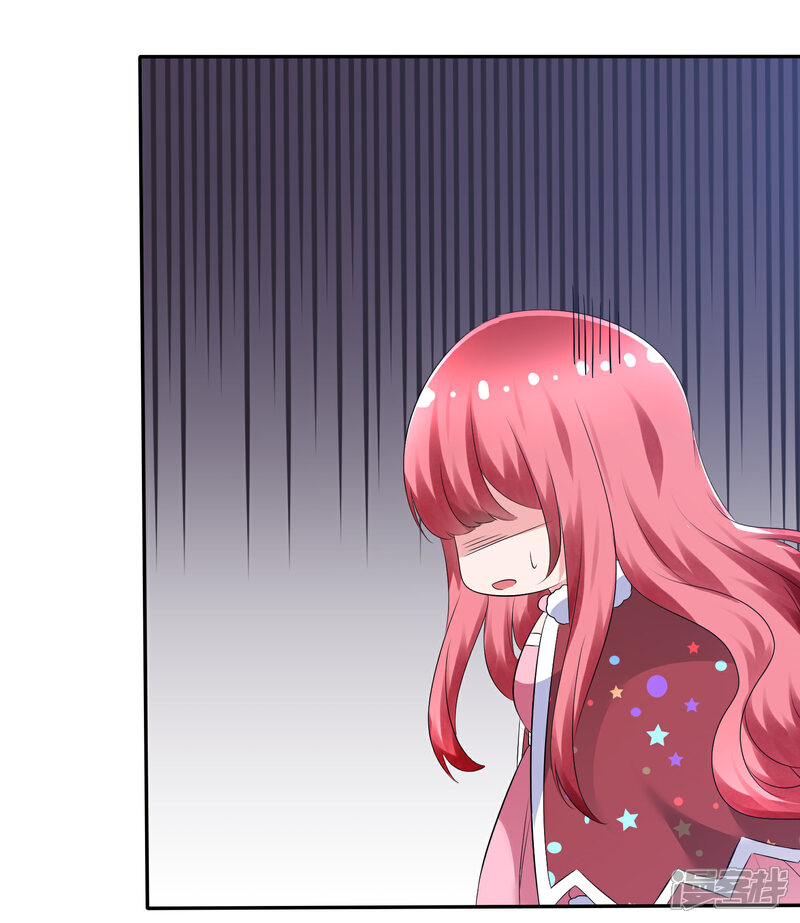 《萝莉孵化器》第80话 乌诺是人类？ 第25页