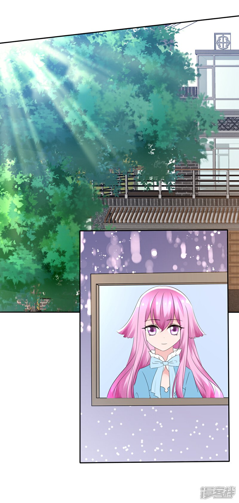 《萝莉孵化器》第84话 种族不同不能繁殖 第2页