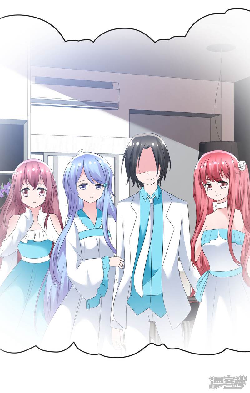 《萝莉孵化器》第85话 突如其来的kiss 第35页