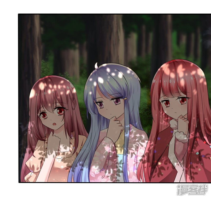 《萝莉孵化器》第87话 夏铭的父母 第6页