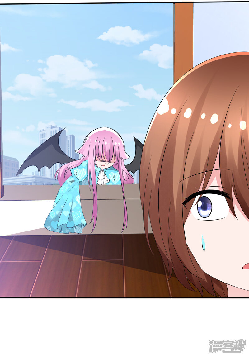 《萝莉孵化器》第94话 繁星驾到！ 第18页