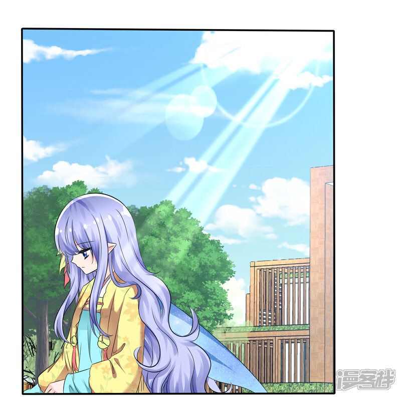 《萝莉孵化器》第95话 离家出走的目的 第2页