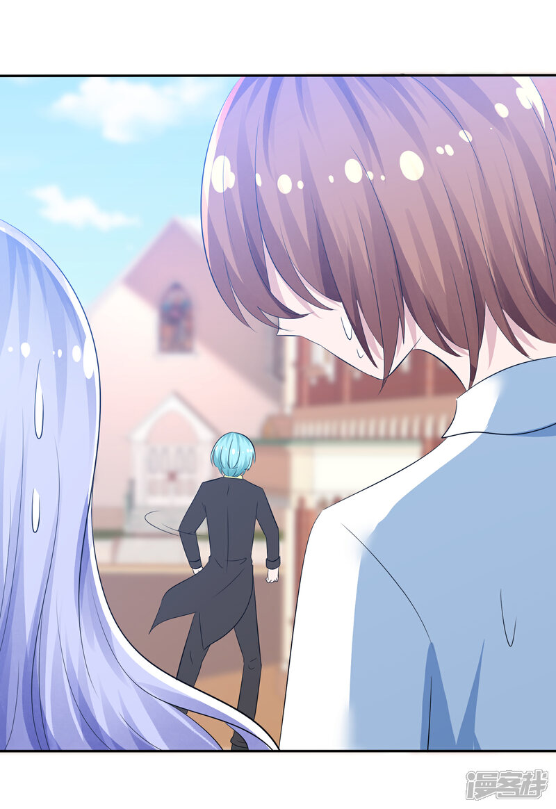 《萝莉孵化器》第99话 今天满足你所有愿望 第13页