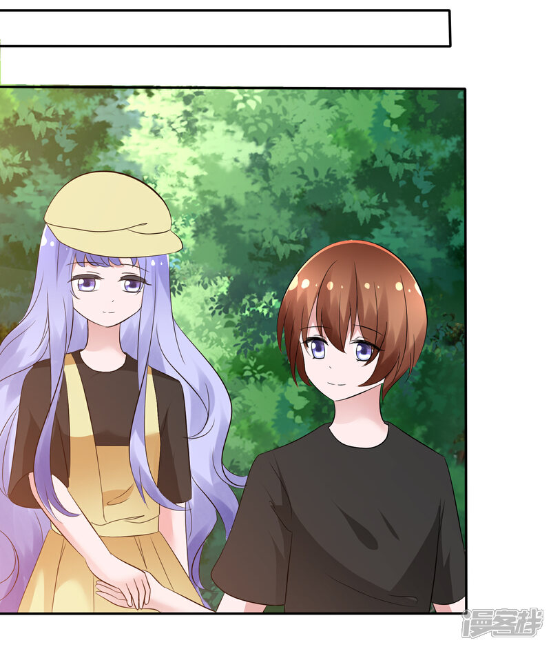 《萝莉孵化器》第99话 今天满足你所有愿望 第34页
