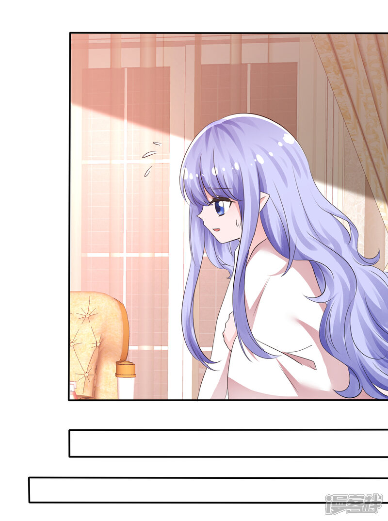 《萝莉孵化器》第100话 病态的爱 第9页