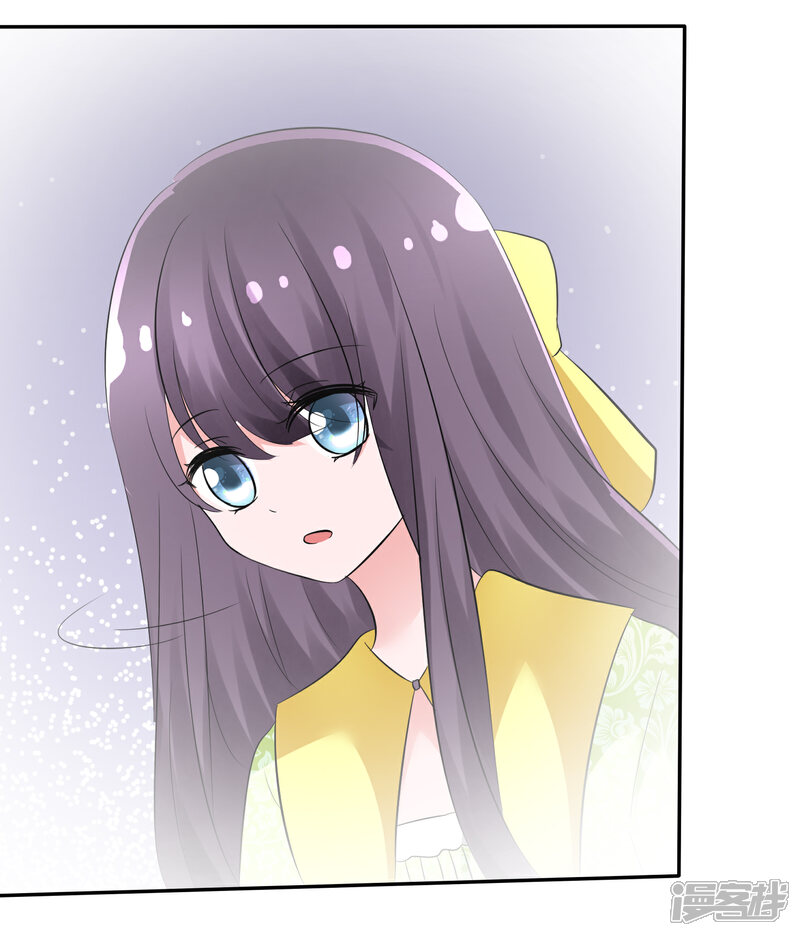 《萝莉孵化器》第102话 我错了吗？ 第22页