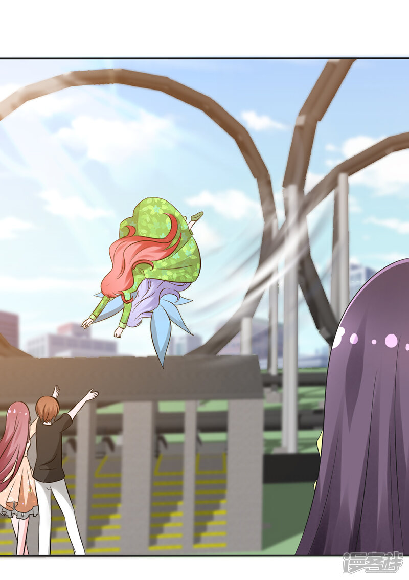 《萝莉孵化器》第102话 我错了吗？ 第30页