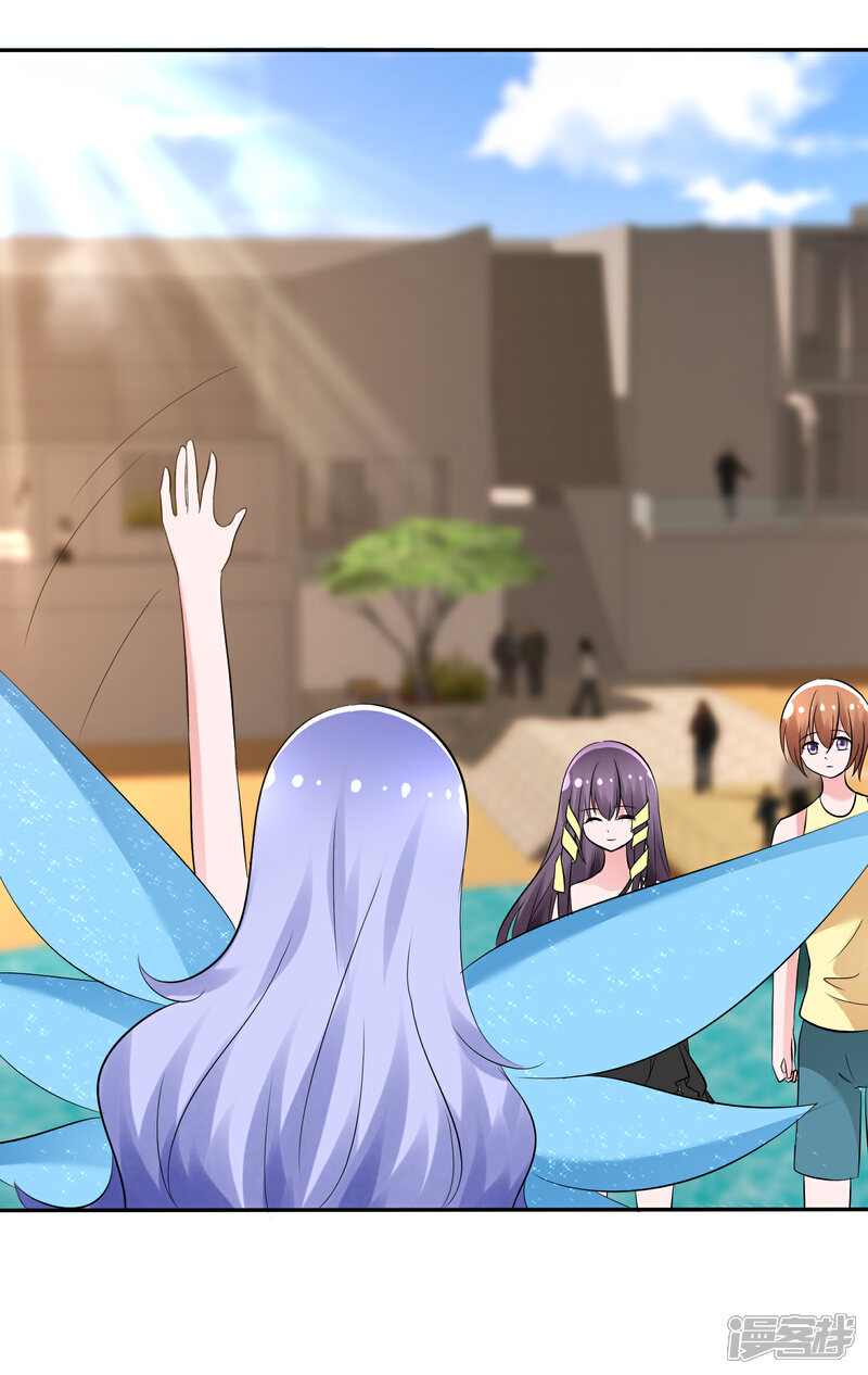《萝莉孵化器》第104话 决赛开始 第38页