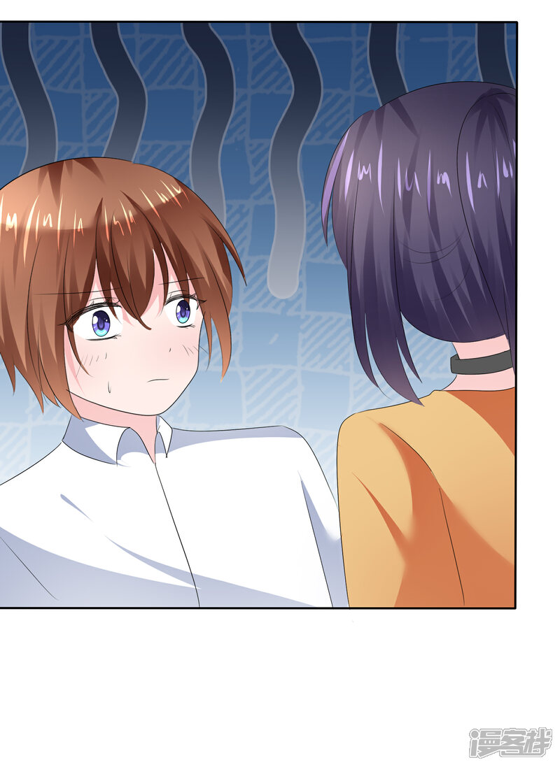 《萝莉孵化器》第二季第23话 等你有实力再来挑战我 第32页