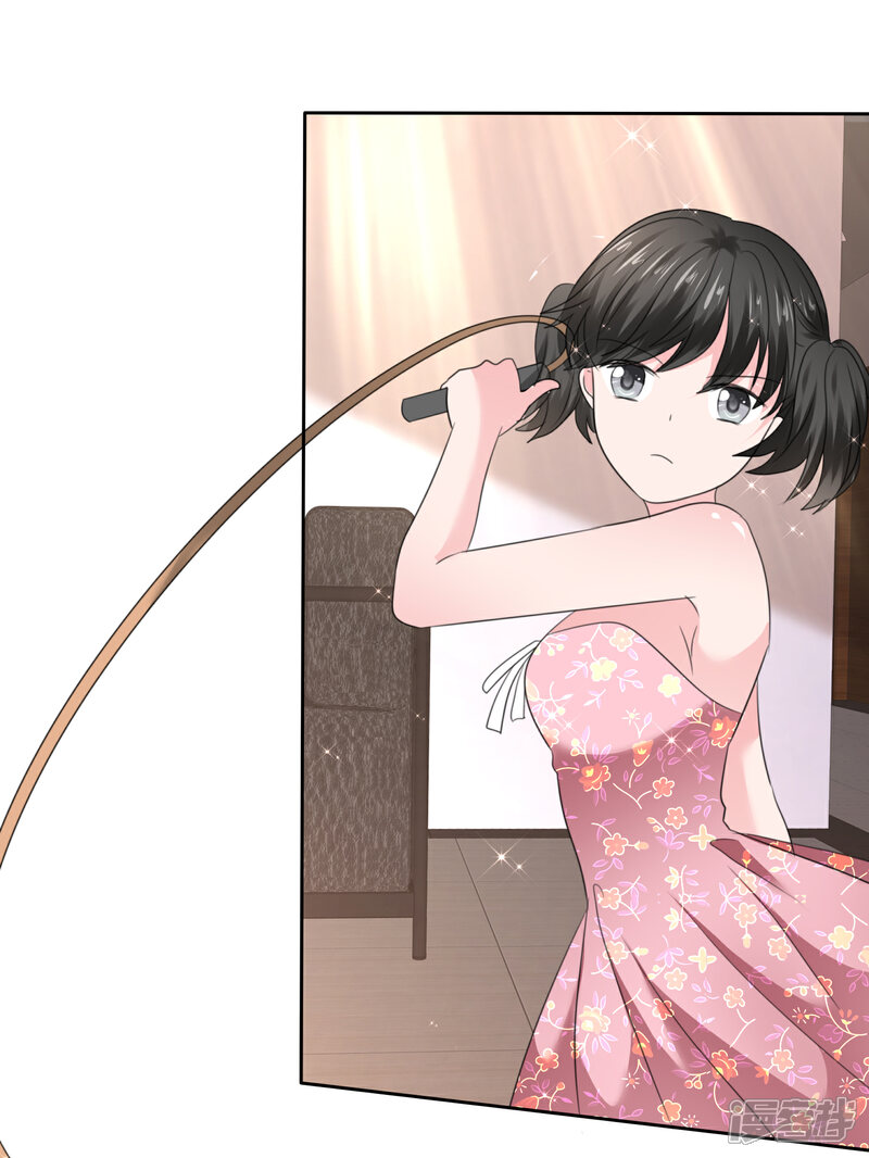 《萝莉孵化器》第二季第32话 能干的女仆 第26页