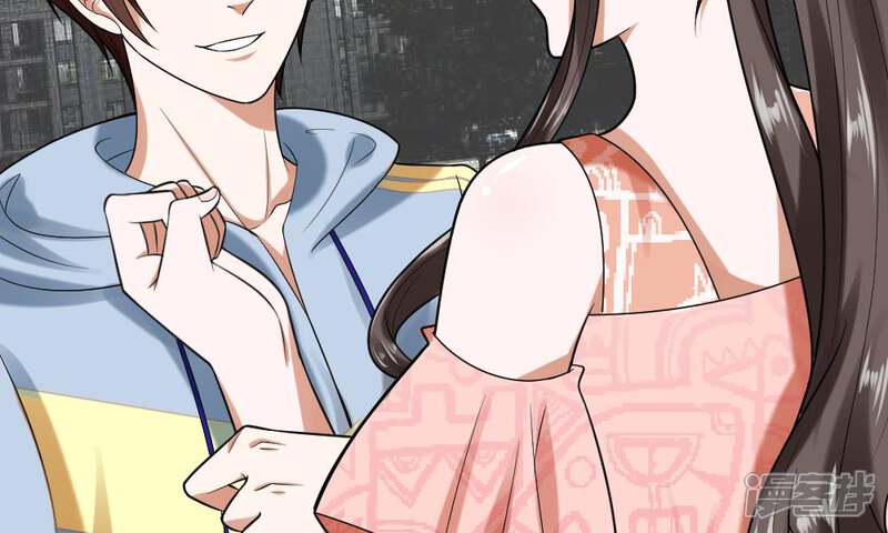 《校草必须要爱我》第33-34话 原来是慕伯父啊 第48页
