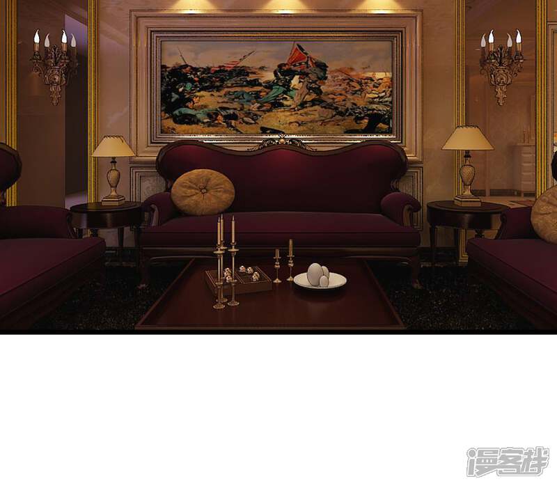《校草必须要爱我》第33-34话 原来是慕伯父啊 第50页