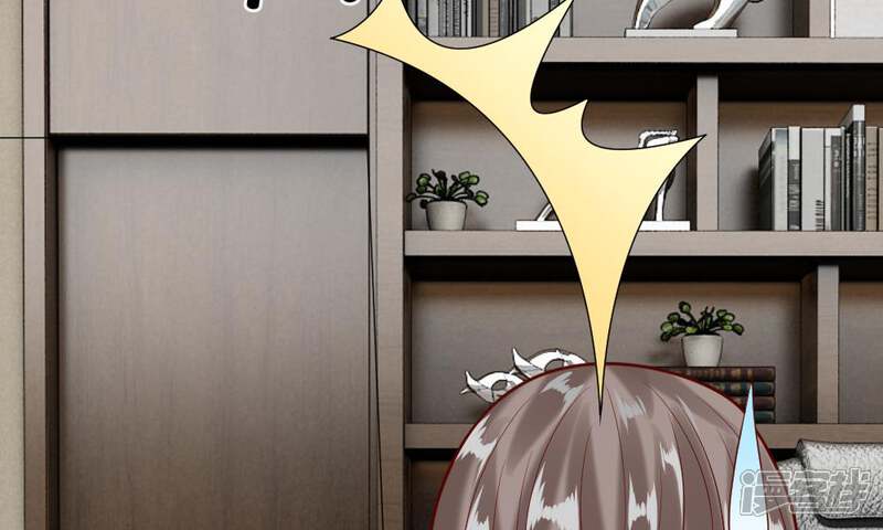 《校草必须要爱我》第45-46话 还想和慕少同班？ 第52页