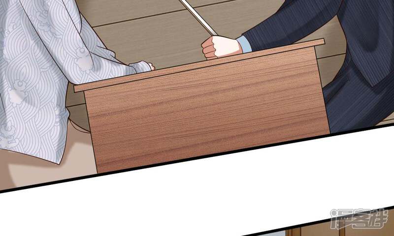 《校草必须要爱我》第51-52话 听我摸着良心来讲 第17页