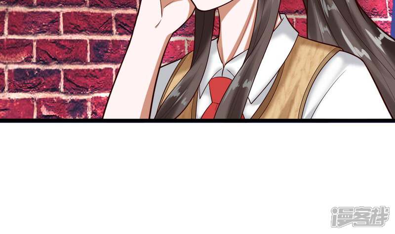 《校草必须要爱我》第51-52话 听我摸着良心来讲 第68页