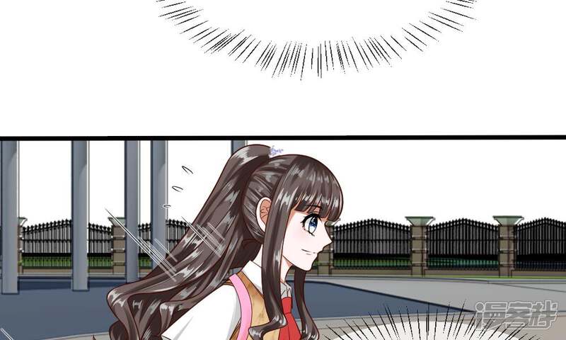 《校草必须要爱我》第49-50话 我胡冰儿怕过谁 第28页