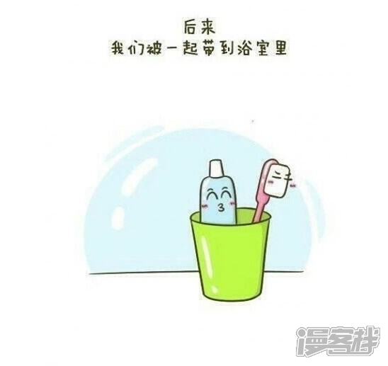 《穿越任性代妃王爷宠》贺破百活动 第23页