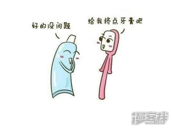 《穿越任性代妃王爷宠》贺破百活动 第24页