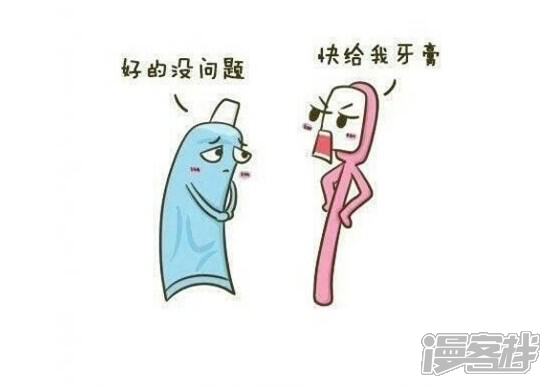 《穿越任性代妃王爷宠》贺破百活动 第28页